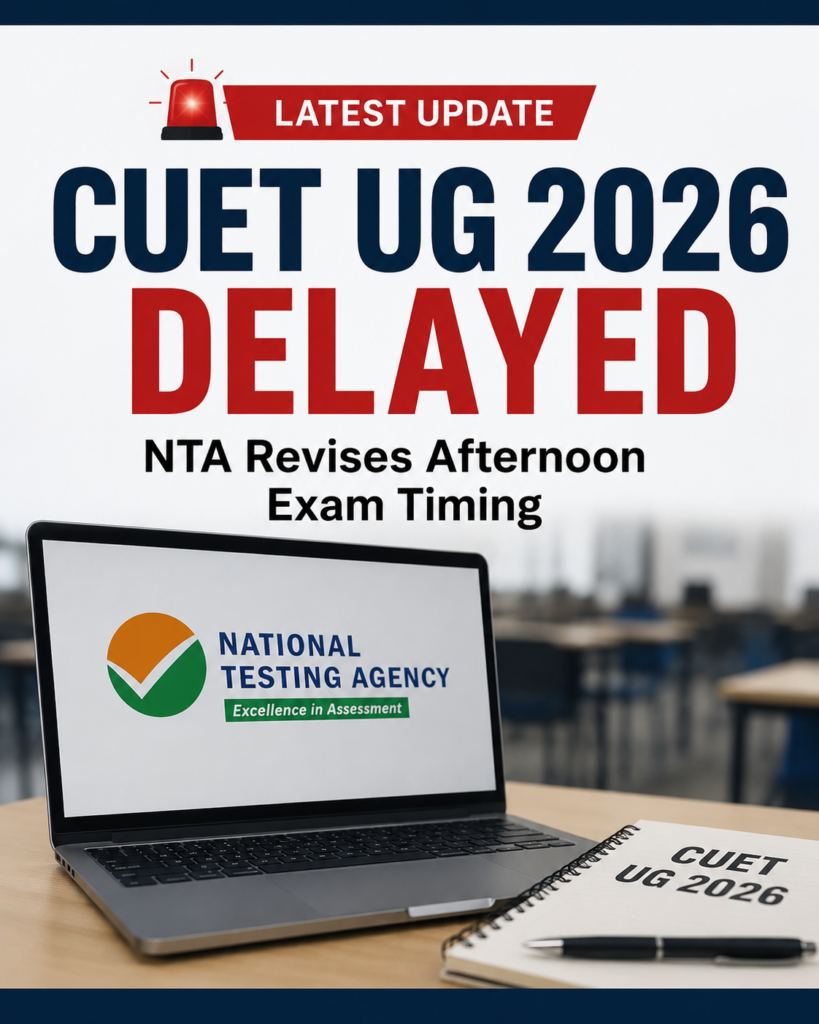 🚨 CUET UG 2026 UPDATE