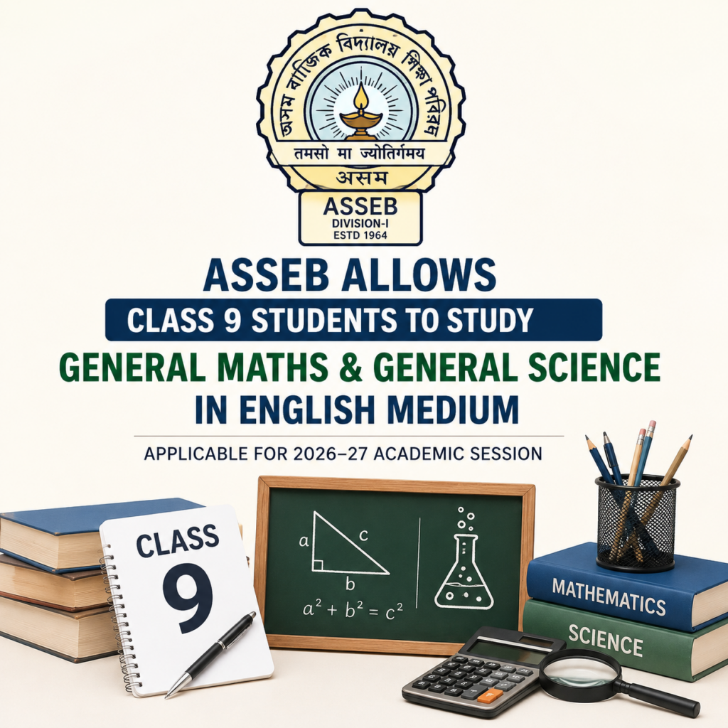 ASSEB Allows English Medium for Maths, Science in Class 9