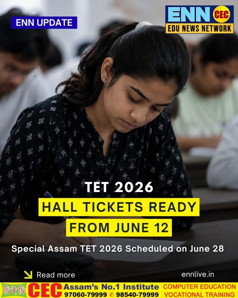 Special Assam TET 2026 Scheduled on June 28