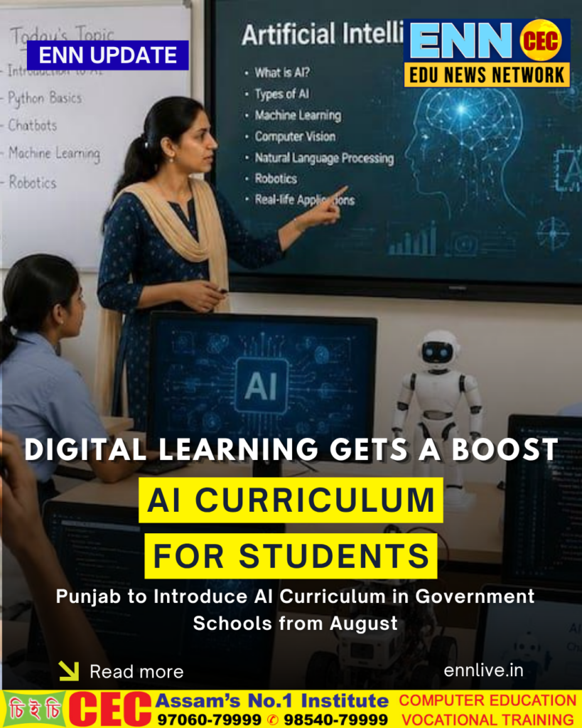 Punjab Embraces AI Education