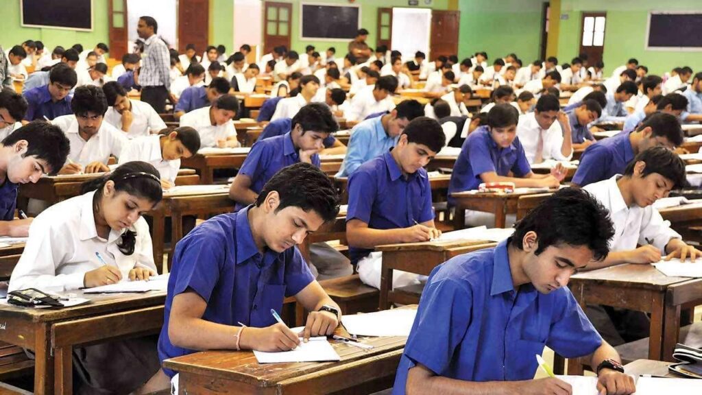 Maharashtra Board Begins HSC 2027 Applications