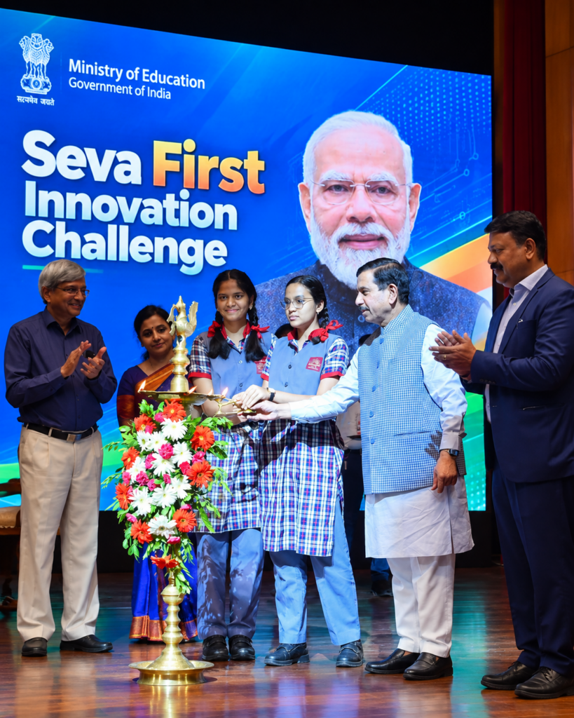 Seva First Innovation Challenge 2026