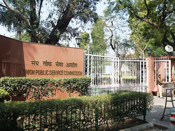 CIC Seeks Greater Transparency in UPSC Mains Marks