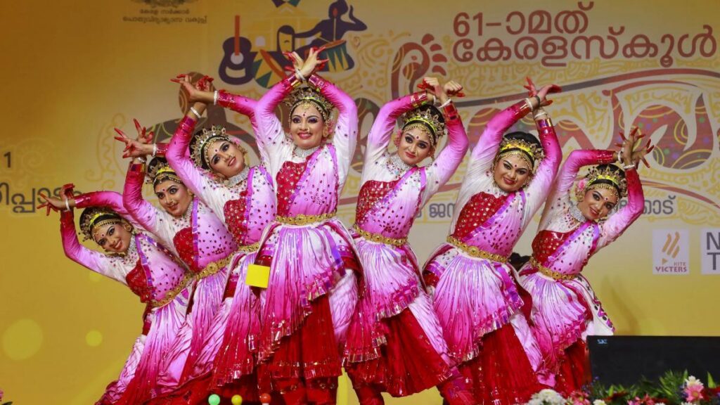 Kerala School Arts Festival 2027