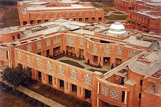 IIM Lucknow’s MBA in Family Business to Begin in July 2027